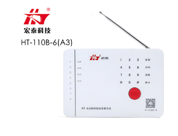 微信截圖_20201021143659.png
